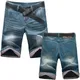 jean man Fashion Brand Clothes Short Homme Jeans Summer New Casual Shorts Men's Washed Worn