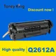 Toney King Q2612A 12A 2612 Compatible Toner Cartridge for HP LaserJet 1010 1012 1015 1020 3015 3020