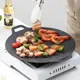 Outdoor Camping Grill Pan Cast Iron Non-Stick Barbecue Plate Korean Steak Cooking Frying Pan