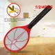 1/2/4PCS Electric Fly Insect Bug Zapper Bat Handheld Insect Fly Swatter Racket Portable Mosquitos