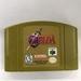 N64 Game Cartridges: The Legend of Zelda: Ocarina of Time Golden Shell