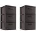 3 Drawer Storage Weave Cart Set of 2 Espresso Plastic Storage Box Organizer NEW