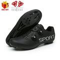 Unisex Mtb Shoes Zapatillas Ciclismo Mtb Men Cycling Sneaker Shoes with Men Cleat Road Mountain Bike Racing Women Bicycle Spd black road cleat 39