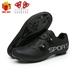 Unisex Mtb Shoes Zapatillas Ciclismo Mtb Men Cycling Sneaker Shoes with Men Cleat Road Mountain Bike Racing Women Bicycle Spd black road cleat 39