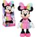 Disney Junior Minnie Mouse Sparkle and Sing 13-inch Feature Plush with Lights and Sounds Officially Licensed Kids Toys for Ages 3 Up by Just Play