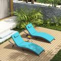YZboomLife Patio Chaise Lounge Set 3 Pieces Outdoor Lounge Chair with Rattan Adjustable Backrest and for Beach Patio Sand for Poolside Backyard Porch