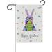 Hidove Garden Flag Watercolor Rabbit Holding an Egg Seasonal Holiday Yard House Flag Banner 28 x 40 inches Decorative Flag for Home Indoor Outdoor Decor