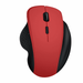 Ergonomic mouse 2.4GHz optical vertical mouse: 3 adjustable DPI 800/1200/1600 (TC charging style red)