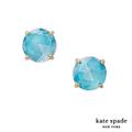 Kate Spade Jewelry | New Kate Spade Crystal Stud Earrings | Color: Blue/Gold | Size: Os