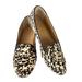 J. Crew Shoes | J. Crew Cora Animal Print Calf Hair Loafer Women Flat Slip On Shoes 7.5m Brown | Color: Brown/Cream | Size: 7.5