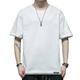YIMAILD Men's short sleeves Men's Trendy Street T-shirt Casual Athletic Loose Tee Short Sleeve Hem Slit Solid Top Workout Wicking T-shirt-dt102 White-4xl