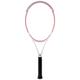 VOLKL V-Cell 9 | Tennis Racquet | 104 Head Size | Featuring REVA, Super Grommets and V-Sensor Handle | Grip Sizes 1-5 | *UNSTRUNG*