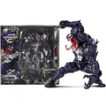 Venom-Figurine articulée de CHRISTAGUCHI ATIONS pour enfant figurine articulée mobile modèle de