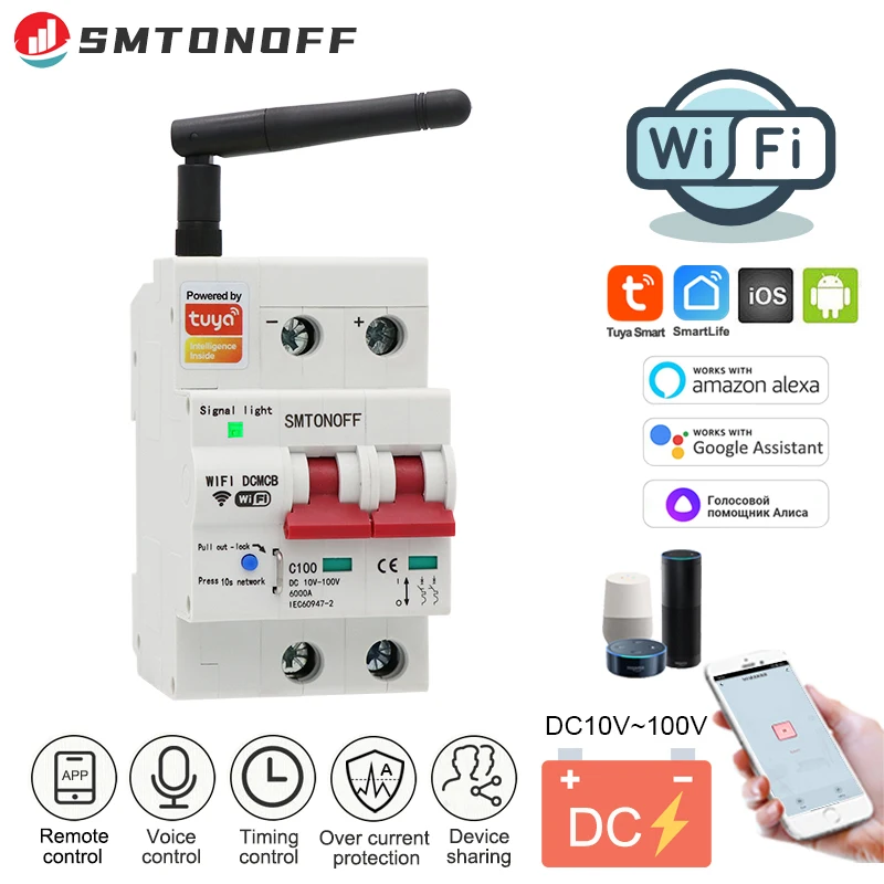 Tuay Smart Life WiFi DC Smart Circuit Breaker 12V 24V 48V Überlast-Kurzschlussschutz mit Alexa Google Home für Smart Home Image