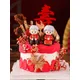 Décoration de gâteau d'anniversaire de style chinois costume Tang ornements de grand-père