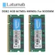 Latumab Memoria RAM DDR2 4GB 8GB 800MHz 667MHz Laptop SODIMM Memory PC2-6400 PC2-5300 RAM 200 Pins