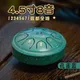 8 tone Steel Tongue Drum Handpan Drum with Drum Mallet Finger Picks Percussion Tongue Tambourine for