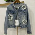 Design Sensitive Patch Denim Jacket For Women's Spring And Autumn 2023 New Studded Denim Jacket For