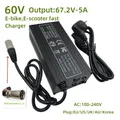 60V Fast Charger 67.2V/5A Charger For 16S 60V Electric Bike lithium Battery Charger XLR Connector