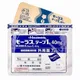 Japanese Mohrus tapes 7pcs/bag for pain reliefs japan Body hand foot care patches