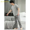 SUKAE Mens Plus Size L-5XL Homewear Summer Cotton Short Sleeve Full Pants Pajamas Set for Man