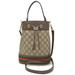 Gucci Bags | Gucci Gucci Gg Small Basket 550621 Handbag Supreme Canvas X Leather Beige Ebo... | Color: Tan | Size: Os