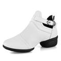 VEACAM Walking Dance Shoes for Women, Slip on Shoes Arch Support Jazz Shoes Lightweight Split Sole Beginner Ballroom Dancing Sneakers,White,7 UK