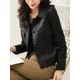 2023 Autumn/Winter PU New Leather Jacket Women's Clothing Lapel Jacket Fashion Cool Cardigan Long