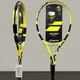 Tennis racket pa Nadal tennis racket pure aero beginner students boys and girls training Men Women