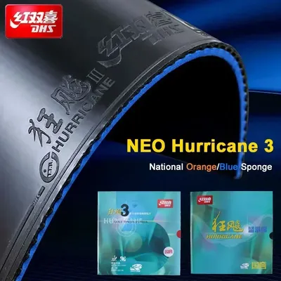 Original DHS Neo Hurricane 3 National Tischtennis-Gummi, orangefarbener Schwamm, blauer Schwamm, professioneller Ping-Pong-Gummi, Anti-Kleber Image