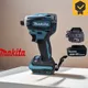 Makita DTD172 Cordless Impact Wrench 18V Li-ion LXT Brushless 180 Newton Meters rechargeable