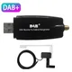 Car DAB+ Digital Radio Box DAB+ Receiver Antenna Aerial USB Interface Car DAB+ Box Portable for