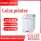 Handheld Color Printer Mini Portable Small Printer Wireless Intelligent Diy Ink-jet Quick Drying Ink