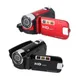 Digital Camera Portable 1080P Ultra High Definition Digital Camera Support TF Card 16X Zoom Camera