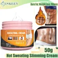 Slimming Hot Sweating Cream Weight Loss Fat Burning Cream Firming Belly Workout Enhancer Anti
