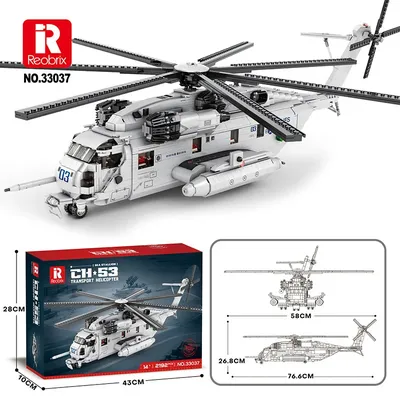 Reobrix 33037 CH-53 Transport Hélicoptère Modèle DIY Jouets décennie s De Construction Militaire