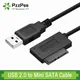 Pzzpss usb 2 0 zu mini sata ii 7 6 13pin adapter konverter kabel für laptop cd/dvd rom slimline