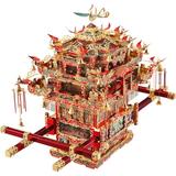 Piececool 3D Puzzles for YPF5 Adults Metal Model Kits Bridal Sedan Chair DIY 3D Metal Puzzle Chinese Traditional Culture 3D Model Building Kit for Teens Anxiety Toys Great Gift 288 Pcs