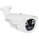 Housecurity - ahd 3.0 mp caméra de surveillance led ir array varifocal 2.8-12MM