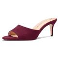 Castamere Round Open Toe Heeled Sandals for Women Mid Kitten Heels Slip-on Dress Mules Office Casual Summer Shoes 2.6 Inches Heels Wine Red 9.5 UK