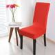 4 Pcs Household Dining Chair Cover Hotel Restaurant Elastic Chair Cover Office All-season Universal Dining Chair Cover
