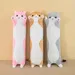 1pc Kawaii Long Cat Pillow - Plush Toy Stuffed Doll for Sleep and Home Decoration - Cartoon Plush Pillow - 50cm x 70cm