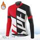 Winter Pro Cycling Jerseys Men Long Sleeves Fleece Warm MTB Shirts Bicycle Clothing Mountain Bike Jersey Outfit Windbreaker 2024 Fleece-L02 Asian size-XXL