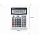Desktop Calculator 12 Digit with Large LCD Display Desk Calculator Solar Battery Dual Power Electronic Calculator Business Calculator with Tax Functions Perfect for Office Home School