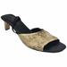 Gucci Shoes | Authentic Gucci Vintage Gold Leather Heels Pumps Sandals | Color: Gold | Size: 9.5b