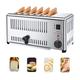 Toaster 6 Slices, Commercial Stainless Steel Toaster with Extra-Wide Bread Slots 5 Shade Settings Defrost/Reheat/Cancel Functions for Home Store Hotel Party Use