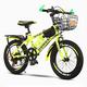 18(20,22) Inch Kids Bike for 8-18 Years Old Girls,Mountain Bike 7 Speed Gears 26 Inch Men &Women Mountain Bike Outdoor Sports Road Bike (Yellow 24in)