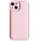 Silicone Phone Case Compatible with iPhone 15 Case 6.1", Soft Liquid Silicone for iPhone 15 Case with Raised Edge Full Camera Protection Shockproof Phone Case (Pink, for iPhone 15 Plus)