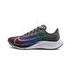 Nike Mens Air Zoom Pegasus CV0266 001 37 Betrue (2020) - Size Multicoloured Size: 10.5 UK
