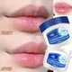 Vaseline Lip Balm Small Q Jar For Men And Women Moisturizing Lipstick Base Anti Drying And Fade Lip